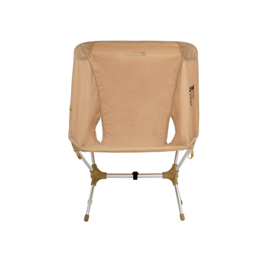 Mobi Garden Mountain Wing Backpacking Chair